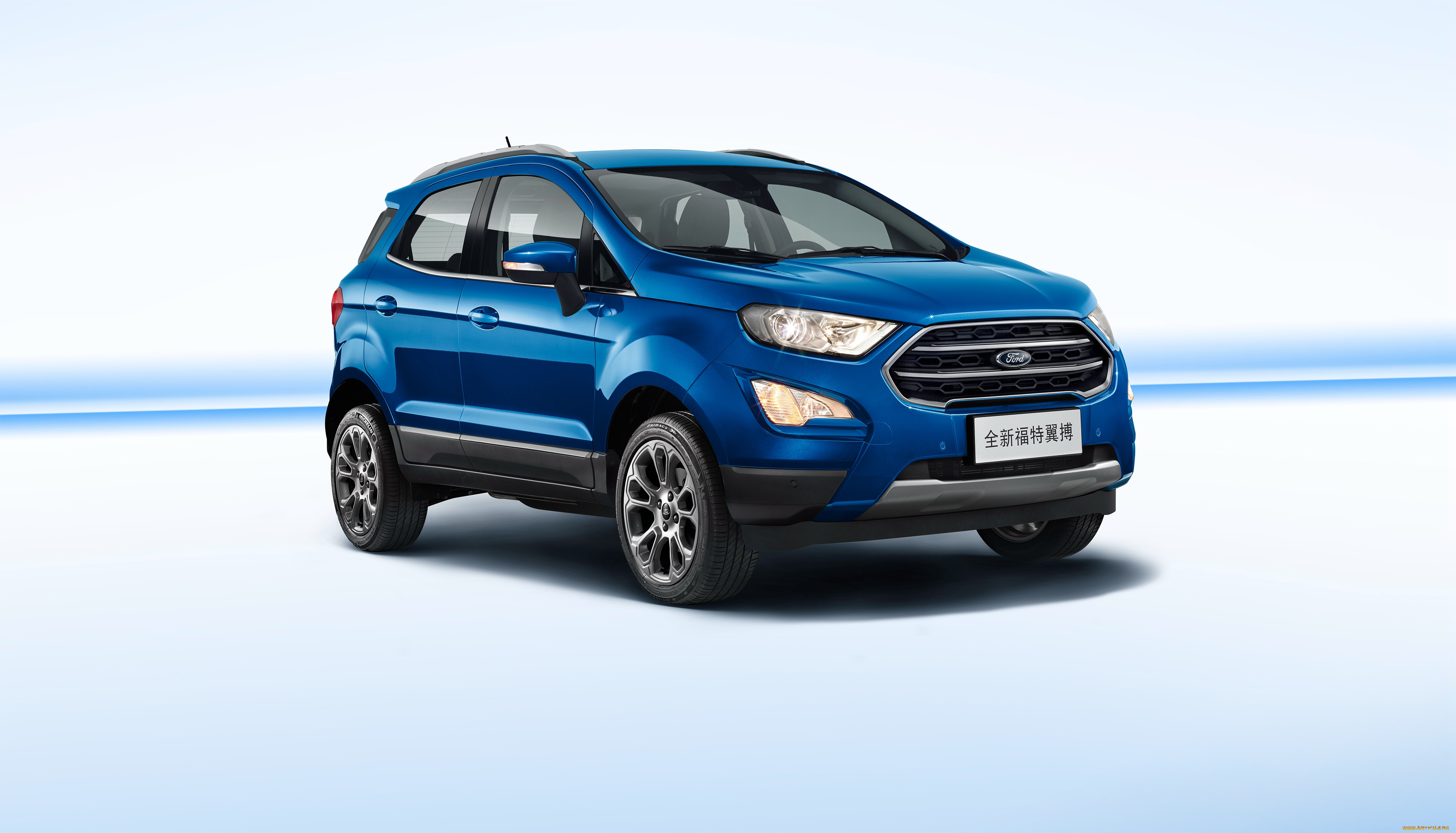 , ford